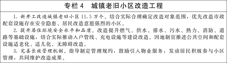亚洲精品国产嫩草在线观看东京热