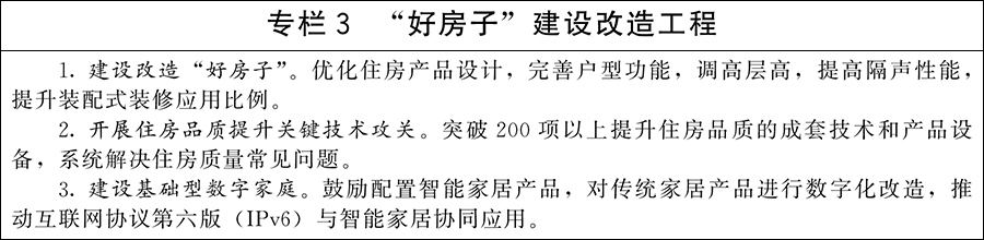 亚洲精品国产嫩草在线观看东京热