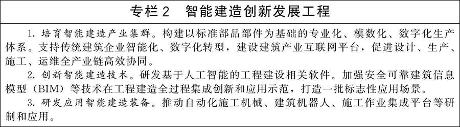 亚洲精品国产嫩草在线观看东京热