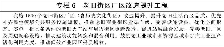 亚洲精品国产嫩草在线观看东京热