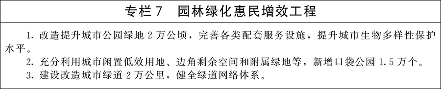 亚洲精品国产嫩草在线观看东京热