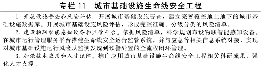 亚洲精品国产嫩草在线观看东京热