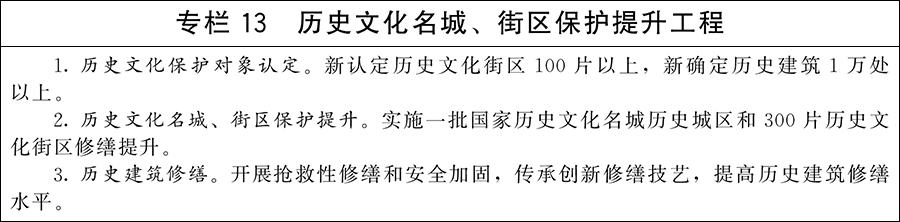 亚洲精品国产嫩草在线观看东京热