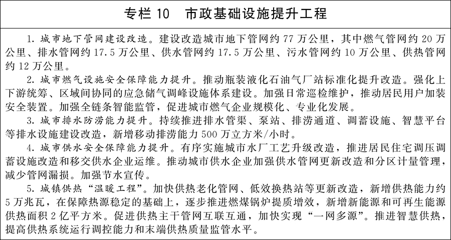亚洲精品国产嫩草在线观看东京热