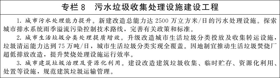 亚洲精品国产嫩草在线观看东京热