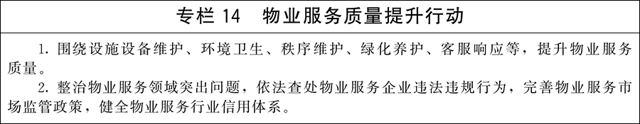 亚洲精品国产嫩草在线观看东京热