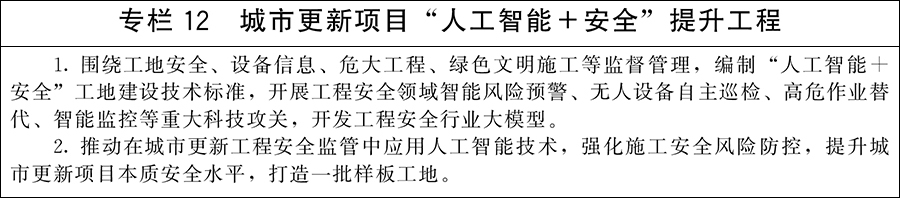 亚洲精品国产嫩草在线观看东京热