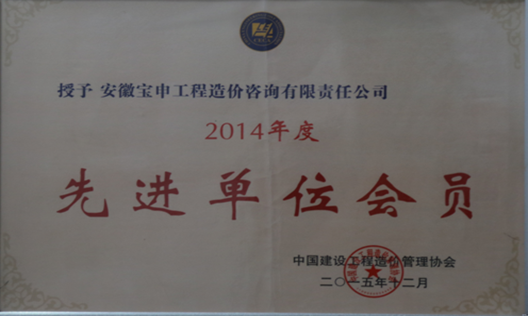 亚洲精品国产嫩草在线观看东京热