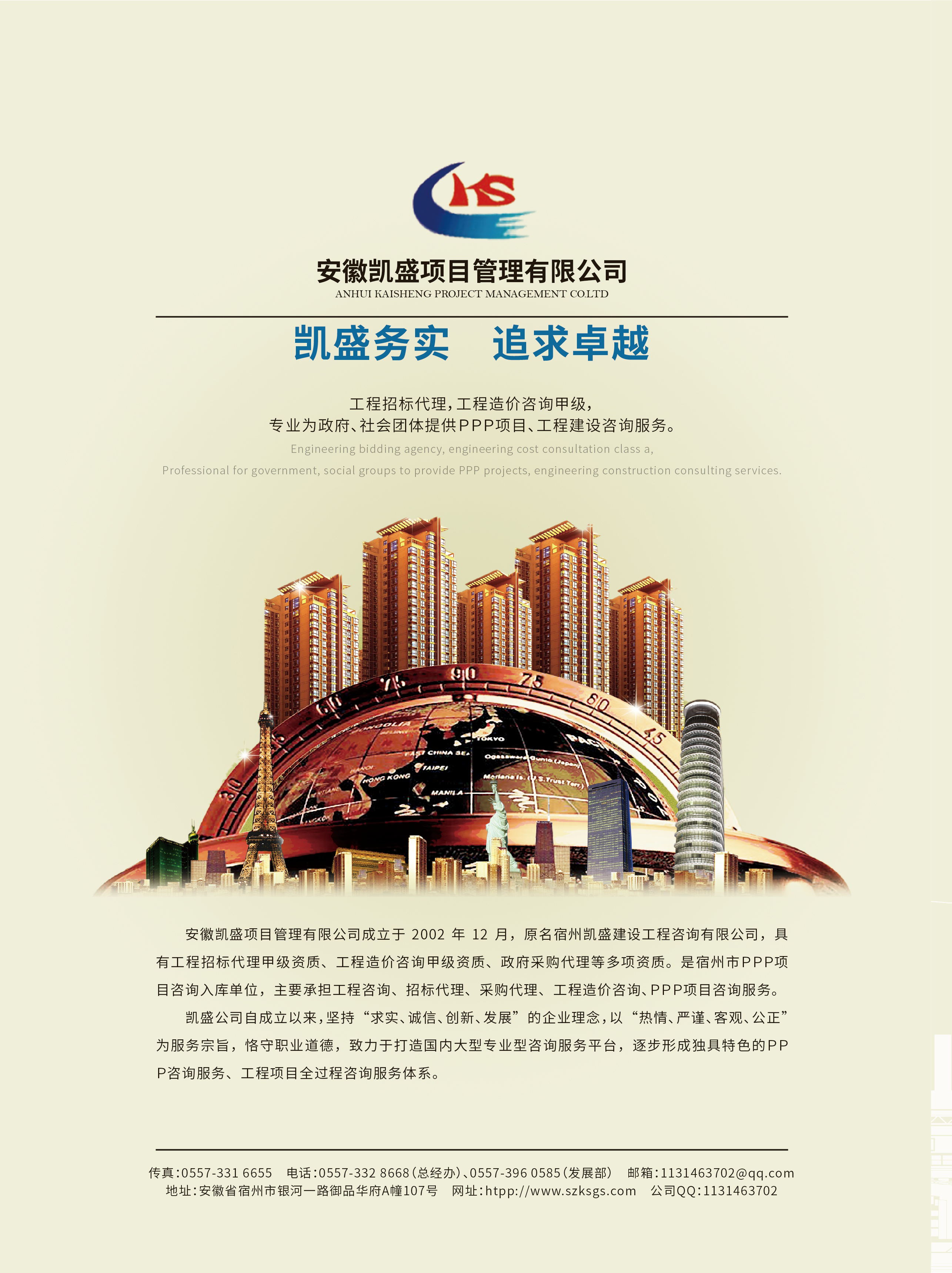 亚洲精品国产嫩草在线观看东京热