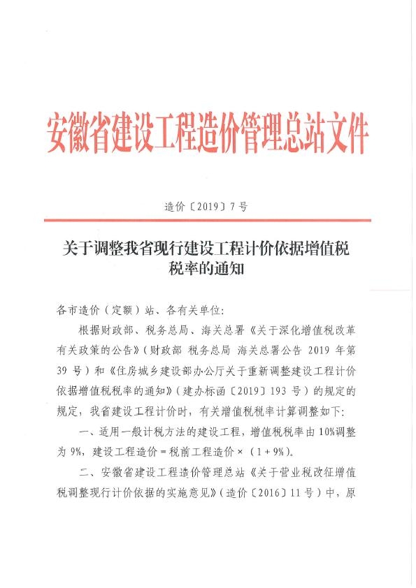 亚洲精品国产嫩草在线观看东京热